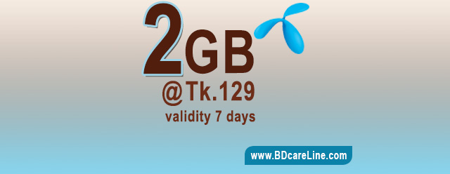 Gp 2GB Internet Offer at 129 Tk Validity 7 Days | BDcareLine