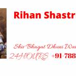 Rihan Shastri