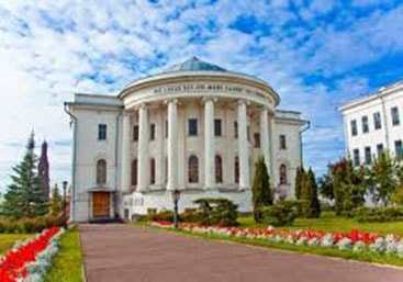 Kazan State Medical University Russia Fee structure | Admission 2020-21