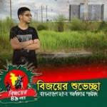 Md Uddin Chowdhury