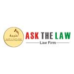 LAWYERS IN DUBAI ASK THE LAW